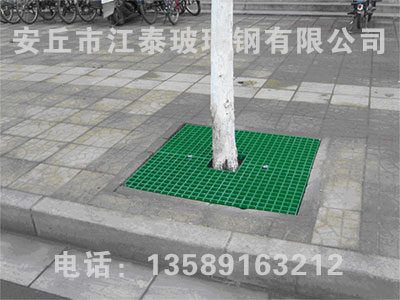 護樹板、樹篦子